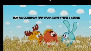 ХАХПХХППХ ЭТО Я