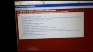 Zacmi 148838AG1 model: 0623-M006