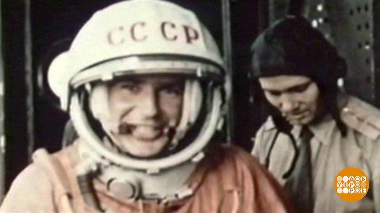 Герман Титов. Первый житель космоса. Доброе утро. Фрагмент выпуска от 11.09.2025