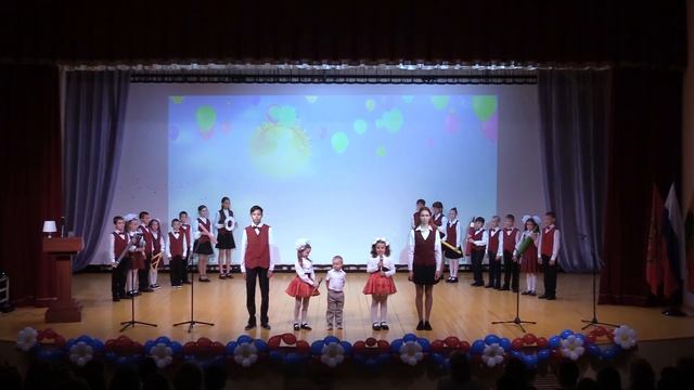 Учительская конференция (РДК "Юбилейный" г. Абдулино 29.08.25) смотреть онлайн