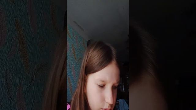 ля