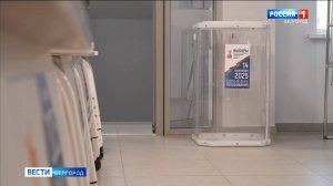 В России 12 сентября начнутся трехдневные выборы