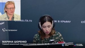 🔴LIVE. Тенденция на трезвость: как в Крыму борются с алкогольной зависимостью