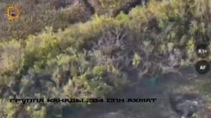 Апти Алаудинов "АХМАТ". Работа операторов БПЛА группы "Канады"