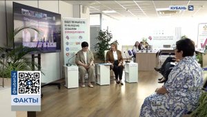 Ситуационный мониторинговый центр по наблюдению за выборами открылся на Кубани