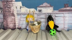 Сказка "ХОРОШИЙ ЧЕЛОВЕК"