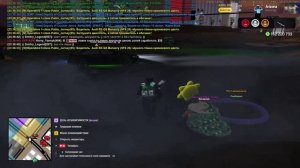 Arizona 2025-09-10 23-34-14 (online-video-cutter.com)