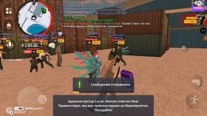 ВСТУПИЛ В ОПГ НА Grand Mobile #1 | БИТВА ЗА ФУРГОН !