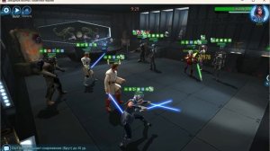 Завоевание - 5 Сектор - МиниБосс