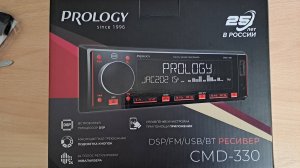 мине обзор авто магнитолы PROLOGY CMD-330