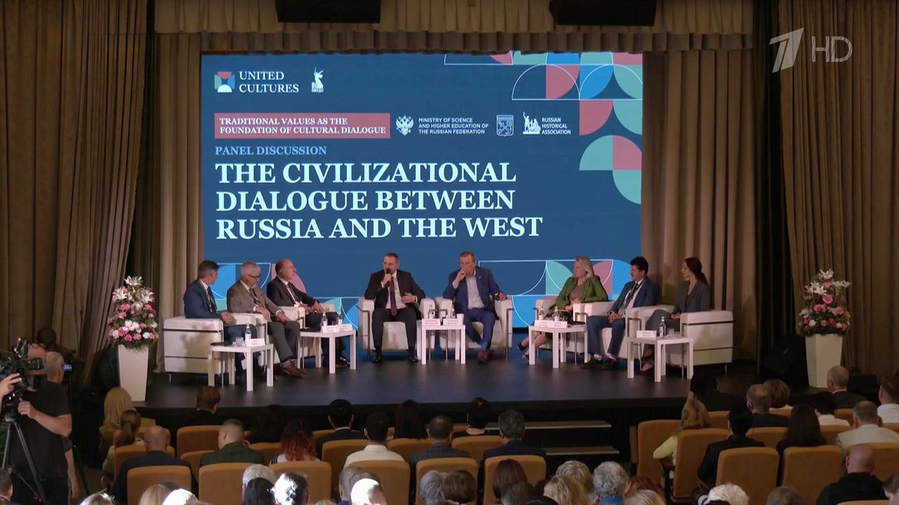 В Петербурге сегодня стартовал XI Международный форум объединенных культур