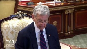 США хотят вернуть посольство в Минск, а Лукашенко освобождает политзаключенных