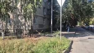 VID-20250911-WA0000.mp4