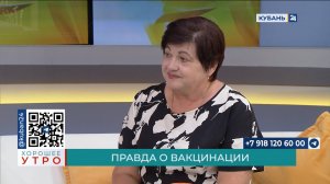 Елена Дереза: грипп — самая тяжелая вирусная инфекция, поэтому прививки важны