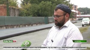В Карабулаке  начали масштабную реконструкцию водопроводных сетей