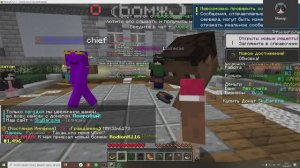 выживание на разных серверах маинкрафта. ( с Макаром )