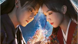 Сериал Защити сердце — 16 серия / Hu xin