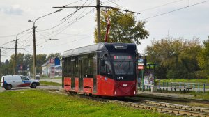 Трамвай БКМ 802Е (Т811)-3311. Покатушки по Барнаулу.