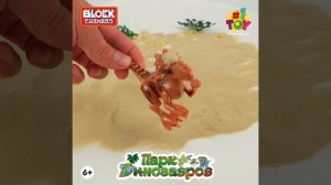 T23229 Пахицефалозавр