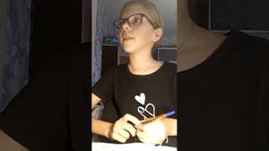 что-то