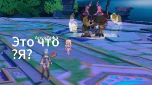 Проходим Neverland