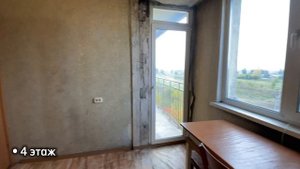 Прокопьевск, Институтская улица, 69