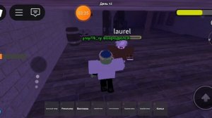 99 ночей с подписщиками