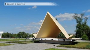 Время местное. Эфир: 11-09-2025 - Диалог с властью