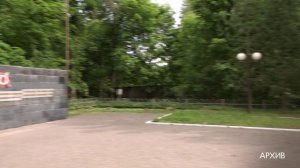 Реконструкция мемориала в Новом Городке