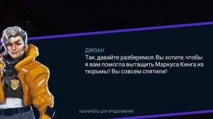 Record_2025-09-10-15-00-21.mp4