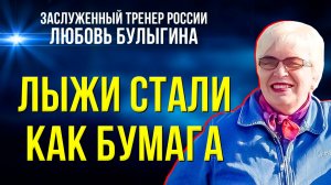 От физкультуры к спорту