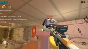 проверяю миф о 6:13 #6:13 #ДанюхаYt #чикенган #мифы 12+