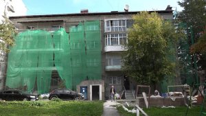 Мэр Новосибирска проконтролировал ремонт дома 1931 года постройки