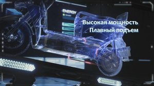 Как Yadea подарила своему электротранспорту супердальность? Разбираем технологию по косточкам!