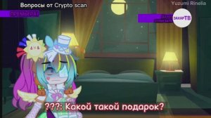 Взлом (Захар ТВ, 18.07.2025) 13час56мин (ПЕРЕЗАЛИВ)