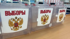 250911 В Югре подвели итоги подготовки общественных наблюдателей к Единому дню голосования