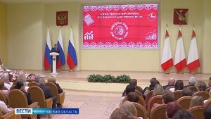 Георгий Филимонов наградил лучших вологодских финансистов