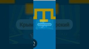 фиксики на разных языках