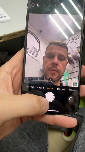 11-09-2025 смотреть онлайн