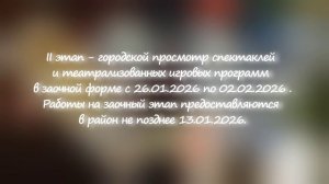Новогоднее серебро рекламка 2025