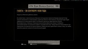 Mafia: Definitive Edition ➤Чисто для Разрядки