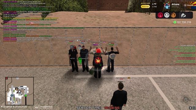 Arizona 2025-09-11 18-57-03 смотреть онлайн