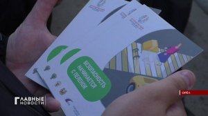 С начала года на дорогах Орловской области один ребенок-пассажир погиб и 40 получили ранения