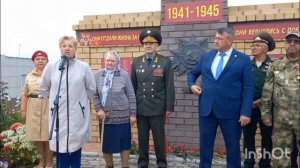 В селе Корноухове открыли бюст Ивана Субботина — полного кавалера ордена Славы