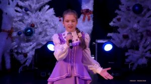 Анна Кувшинова - _СТЕПИ_ в ДК Современник Конаково (24.12.2021)