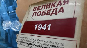 На базе ЦКР состоялся информационный тур с интерактивной выставкой «Великая победа!»