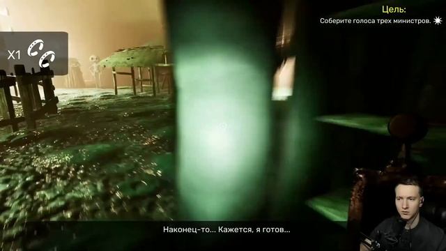 Garten Of Banban 8 ПРОХОЖДЕНИЕ на Русском