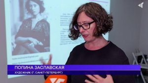 ЦВЕТ ПРОШЛОГО, 11.09.2025