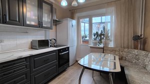 9693887 Ленина 45