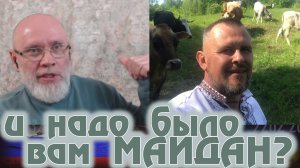 Фермер. 🔥 РулетТВ 🔥